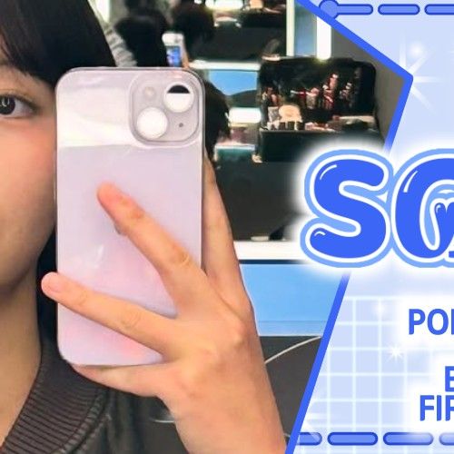 A moment captured by a fan of Kim Sohyun
