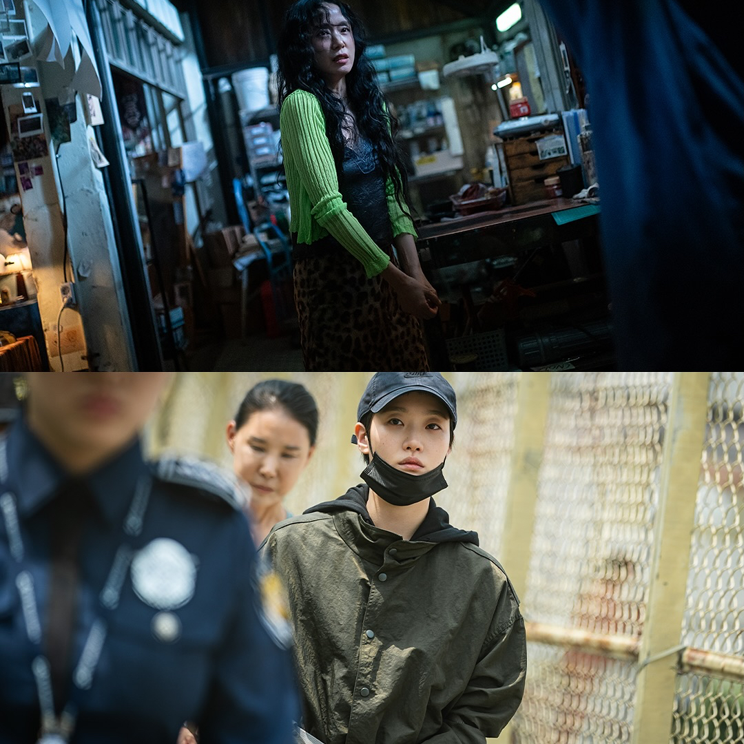 金高銀的近期活動照