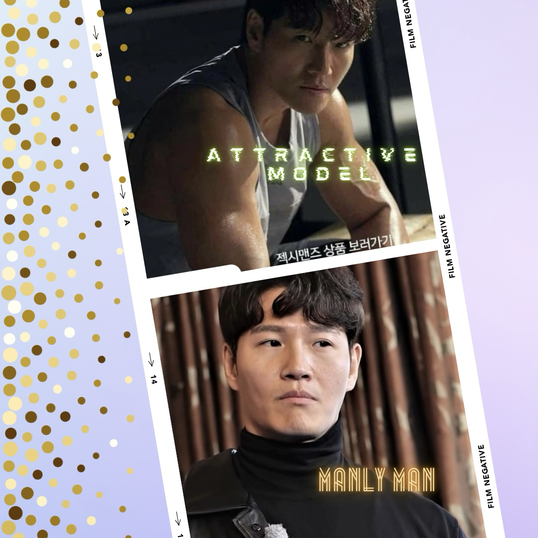 A moment captured by a fan of Kim Jongkook