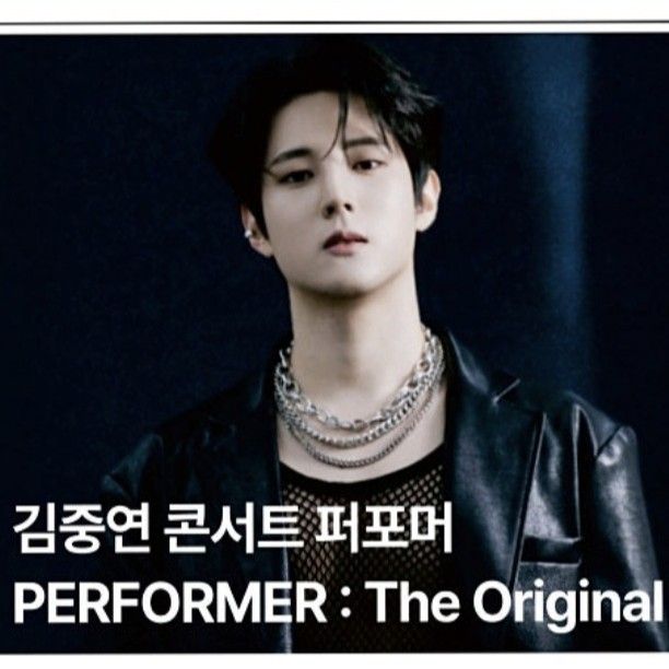 金俊賢的最新照片