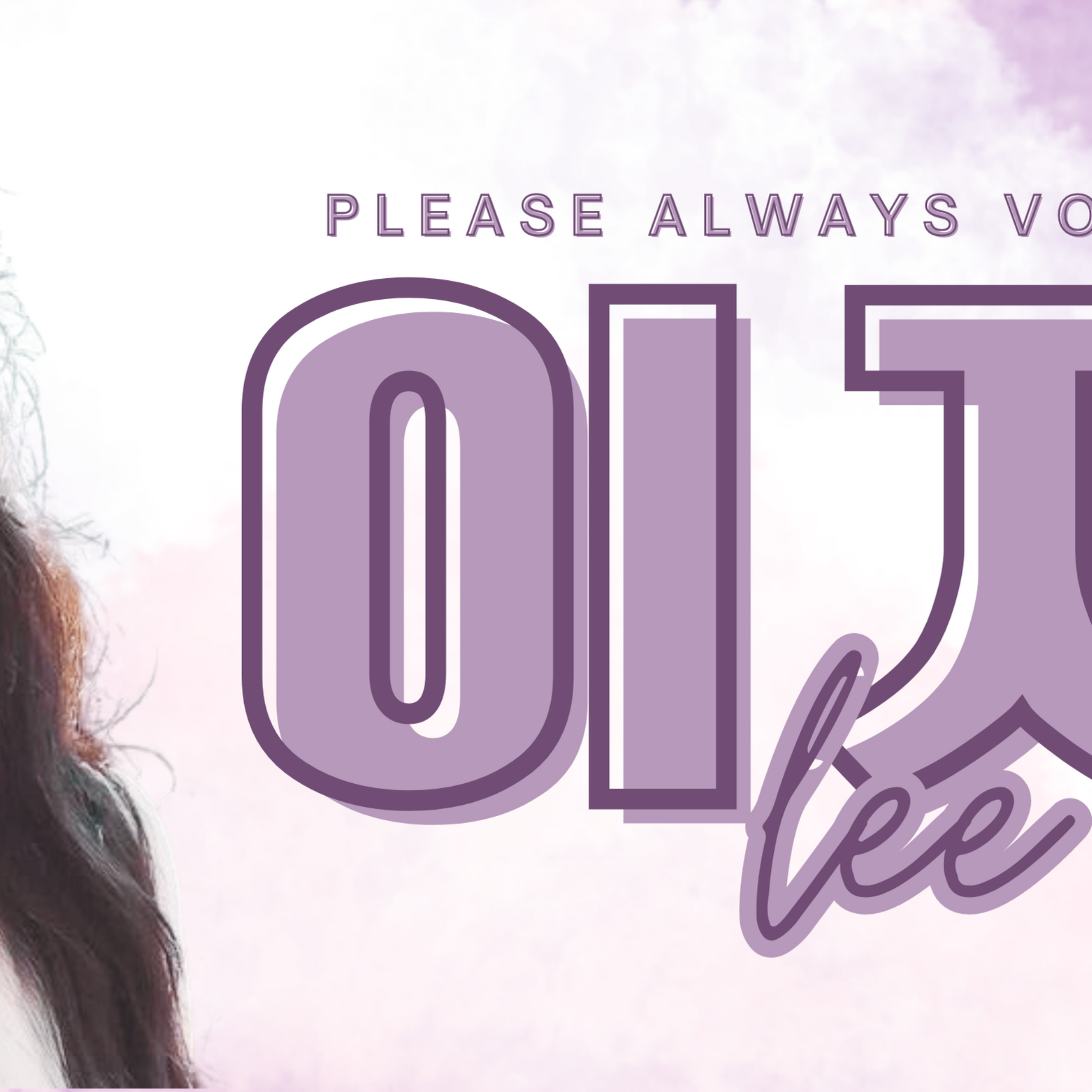 Recent activity shot of IU