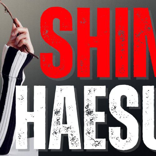 Recent activity shot of Shin Haesun