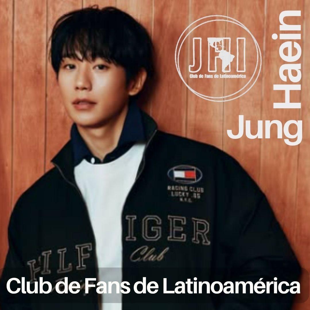 丁海寅的近期活動照