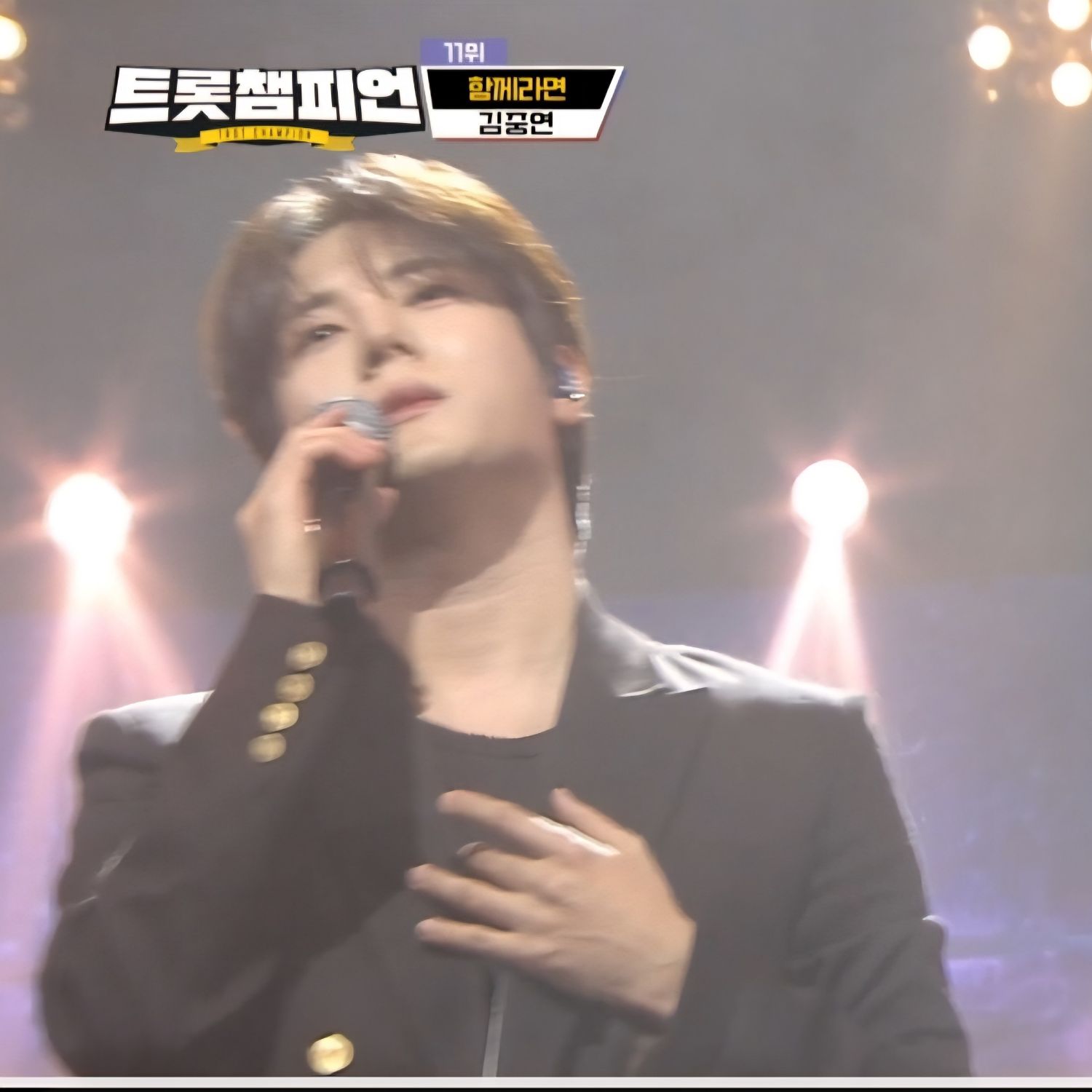 粉絲拍下的金俊賢瞬間