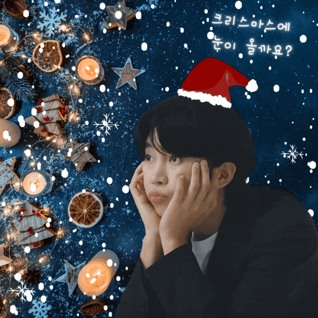 Foto kegiatan terbaru dari Lim Youngwoong