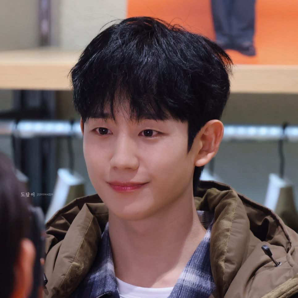 Recent activity shot of Jung Haein