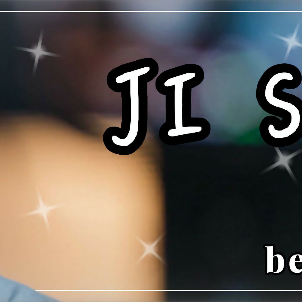 Recent activity shot of Ji Sung