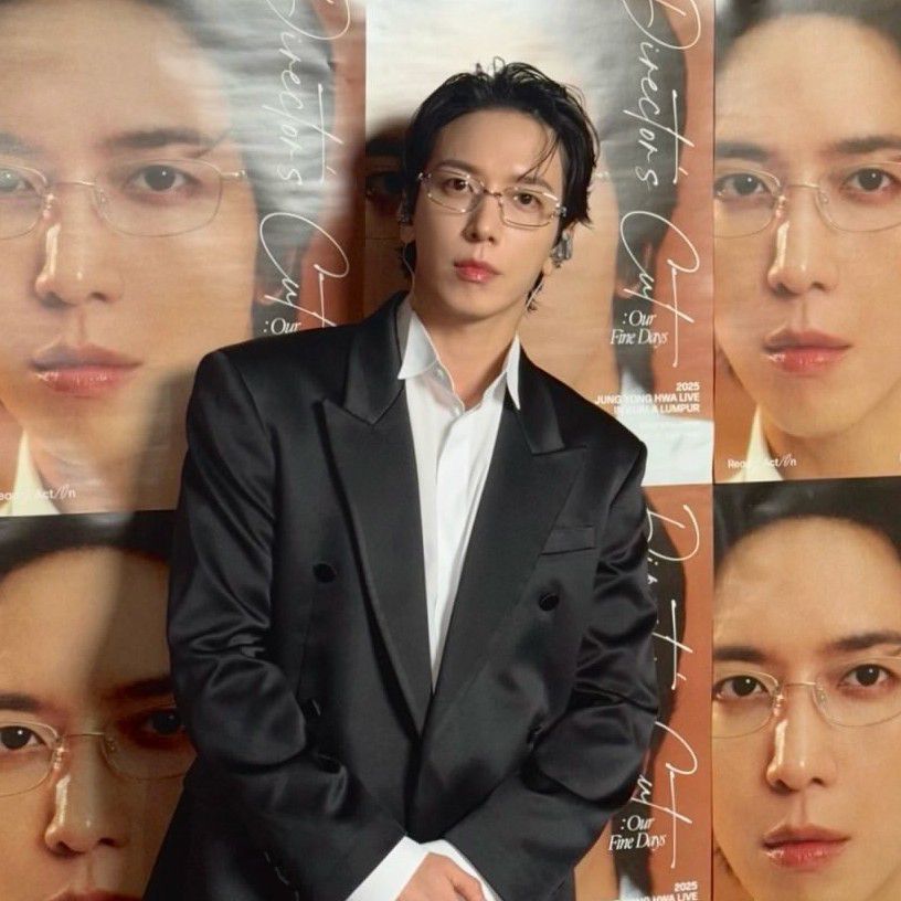 Latest photo of Jung Yonghwa