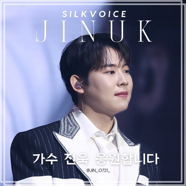 Top moment of Jinuk selected by the fandom