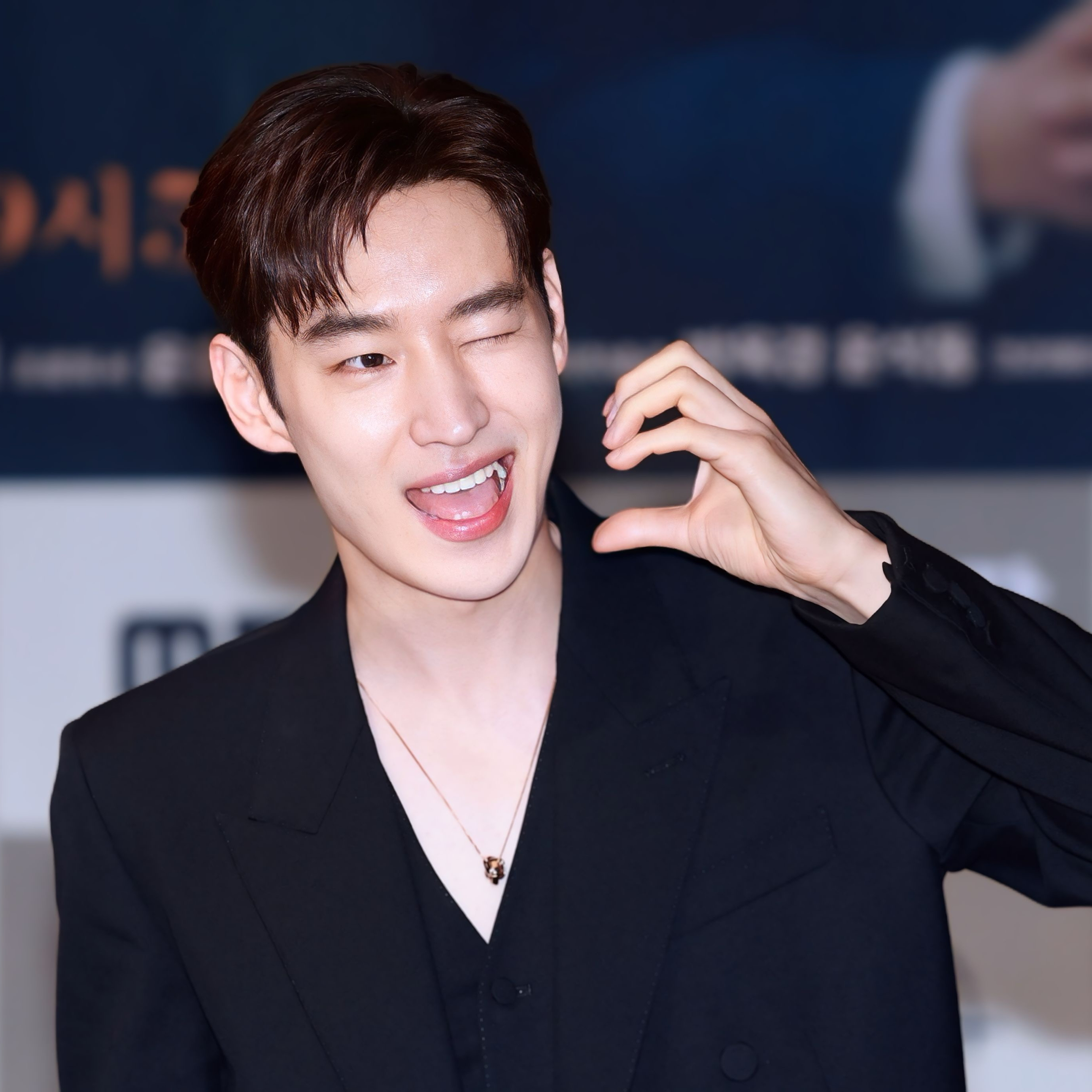 Recent activity shot of Lee Jaehoon