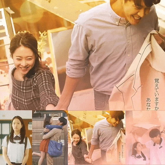 Recent activity shot of Park Boyoung