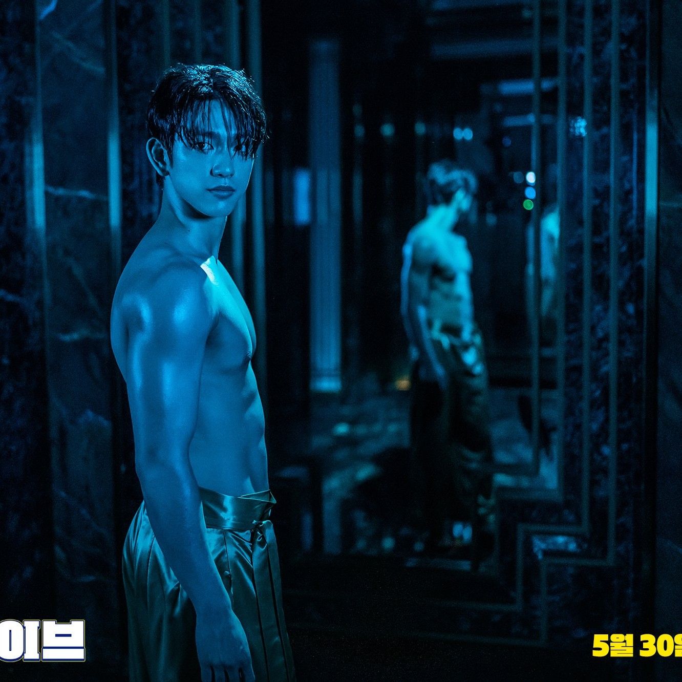 Latest photo of Park Jinyoung