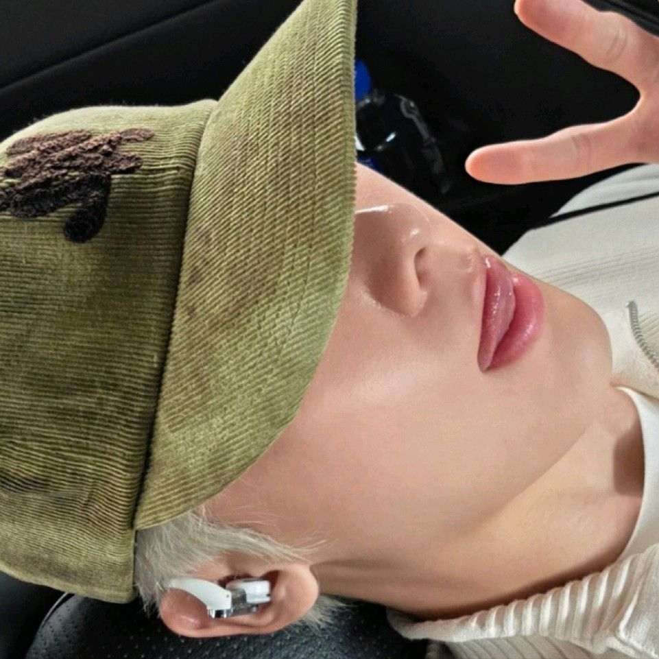 Latest photo of Yoon Sanha