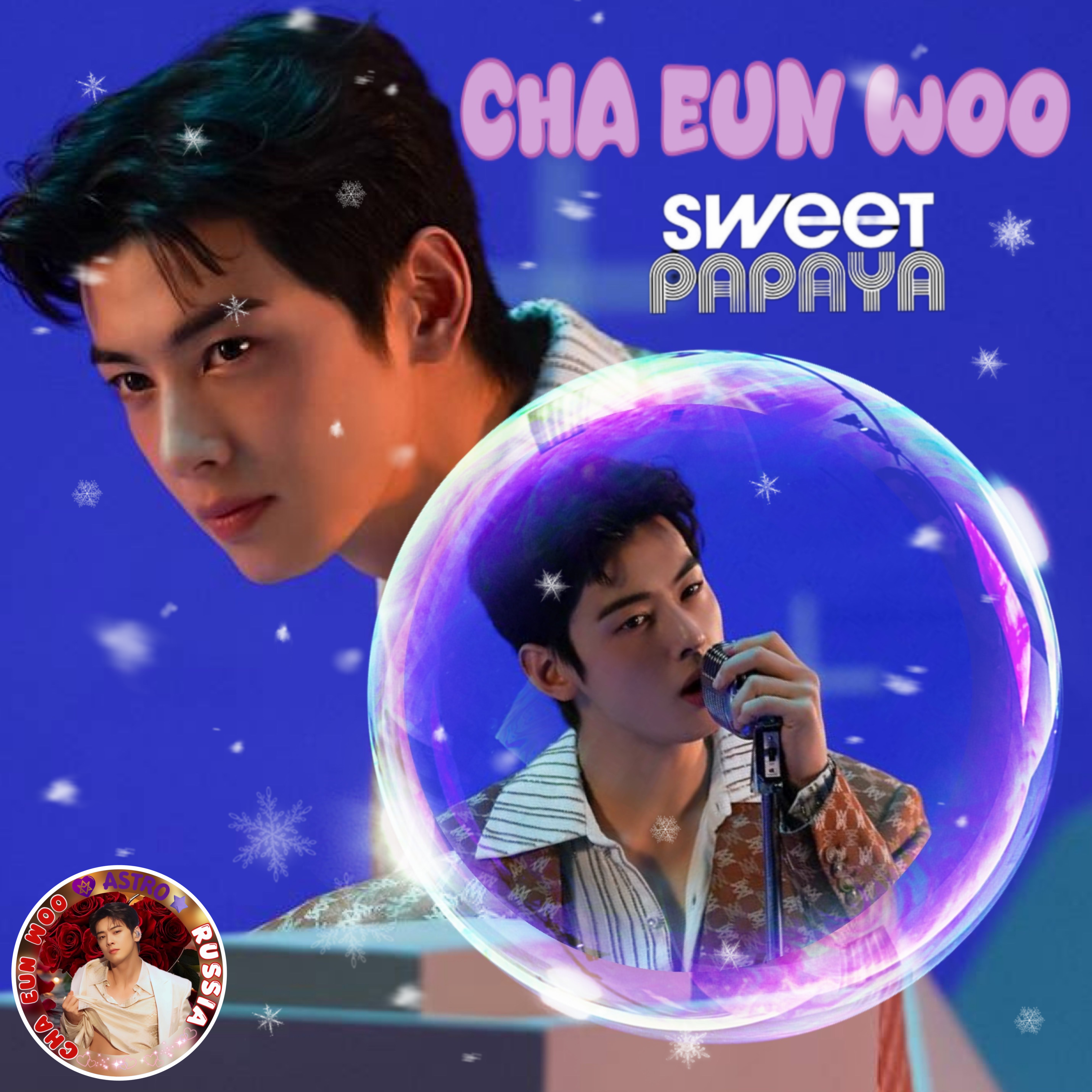 Latest photo of Cha Eunwoo