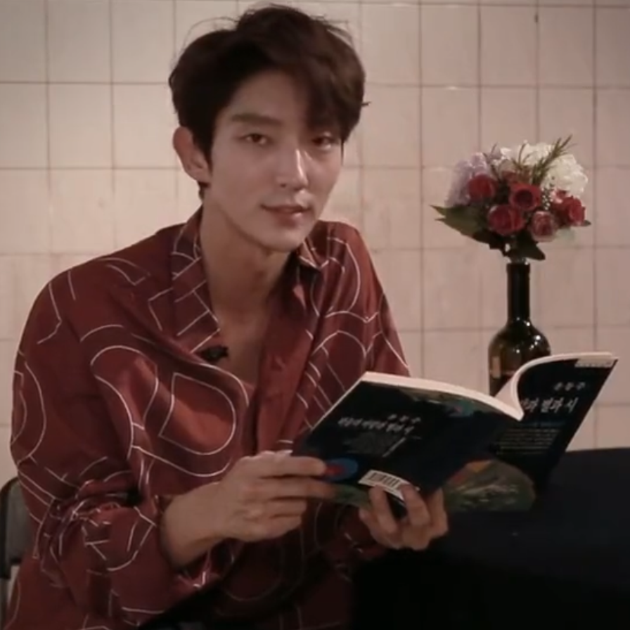 李準基的最新照片