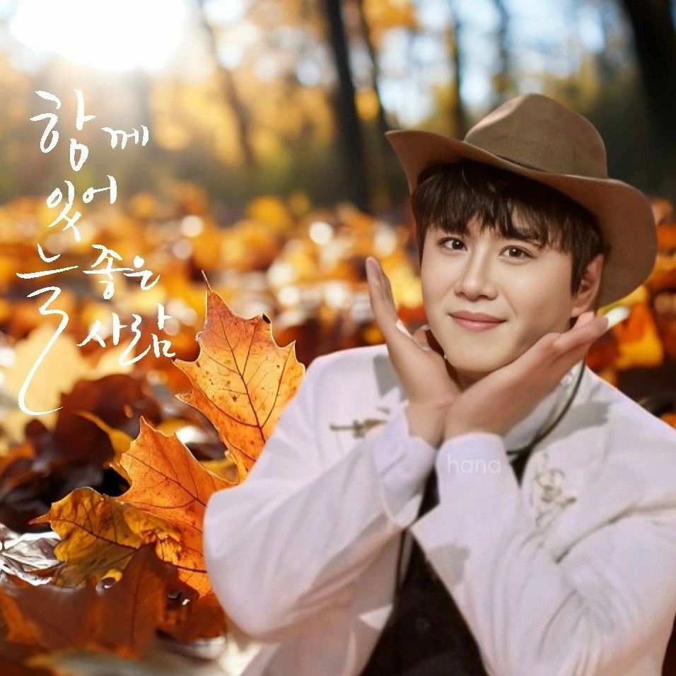 粉丝拍下的晋海成瞬间