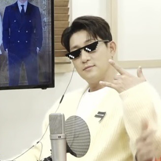 A moment captured by a fan of Na Sangdo