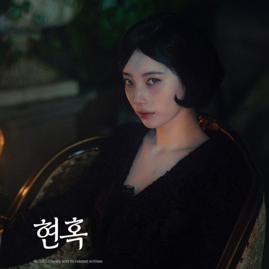 A moment captured by a fan of Bae Suzy