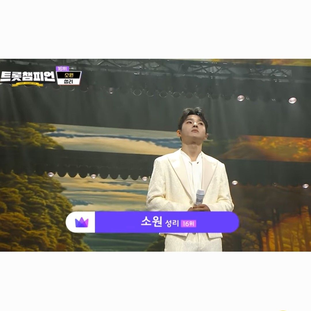 粉丝拍下的Seong Ri瞬间