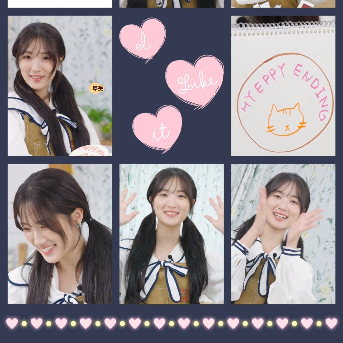 Recent activity shot of Kim Hyeyoon