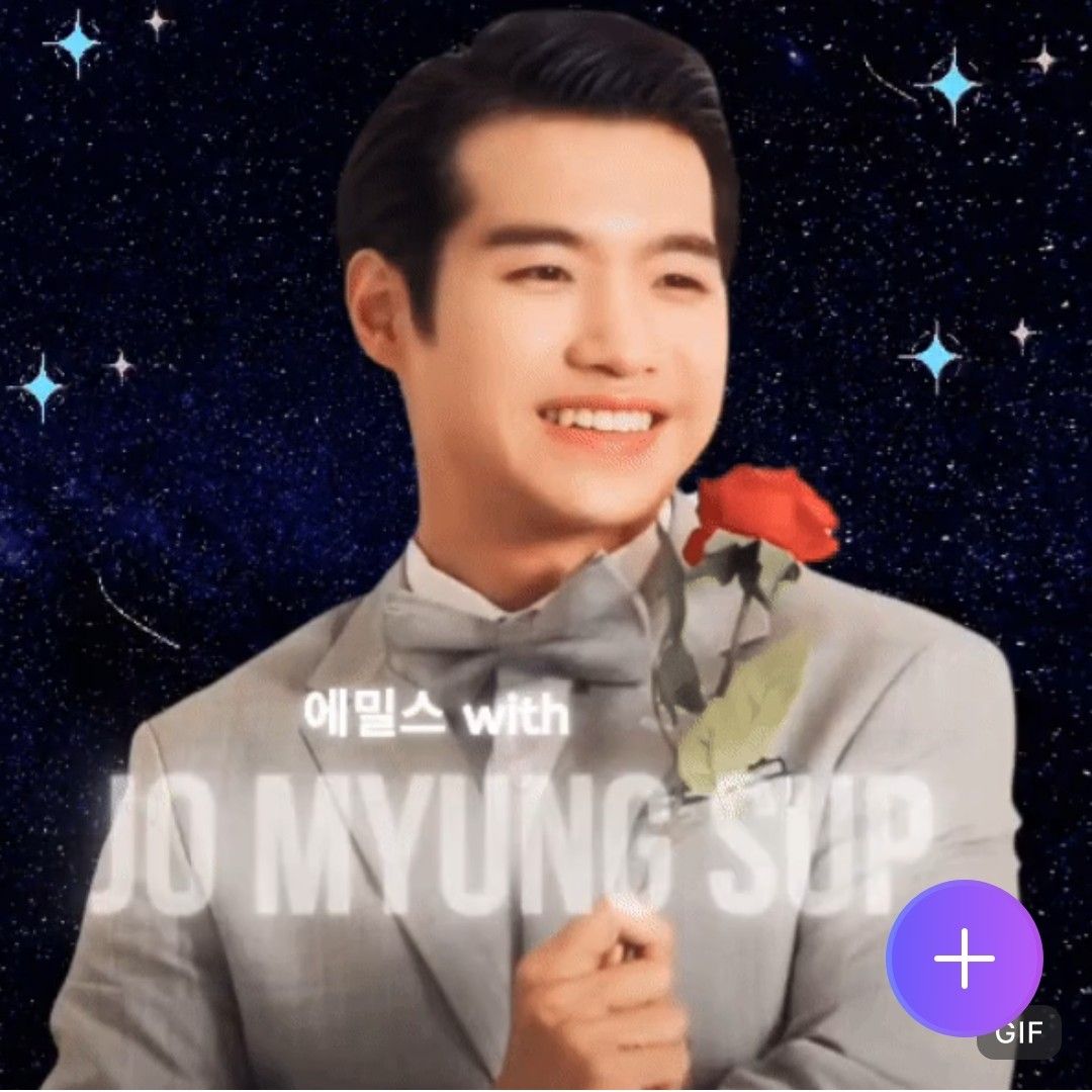 Recent activity shot of Jo Myungsup