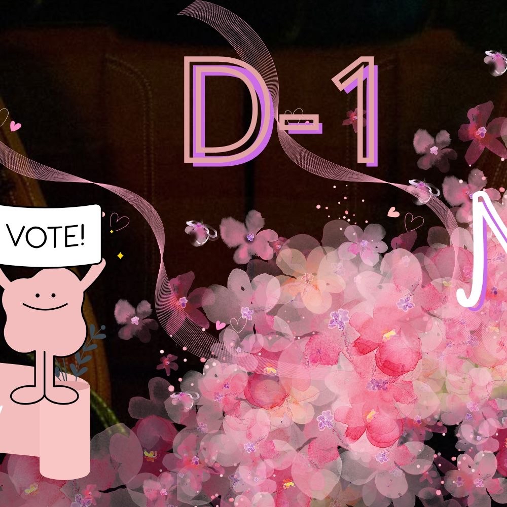 金高銀的最新照片