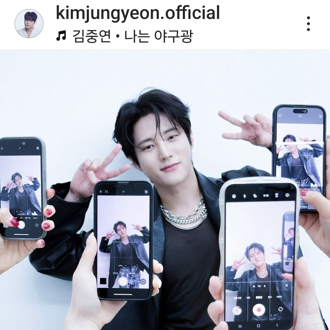 Recent activity shot of Kim Jungyeon