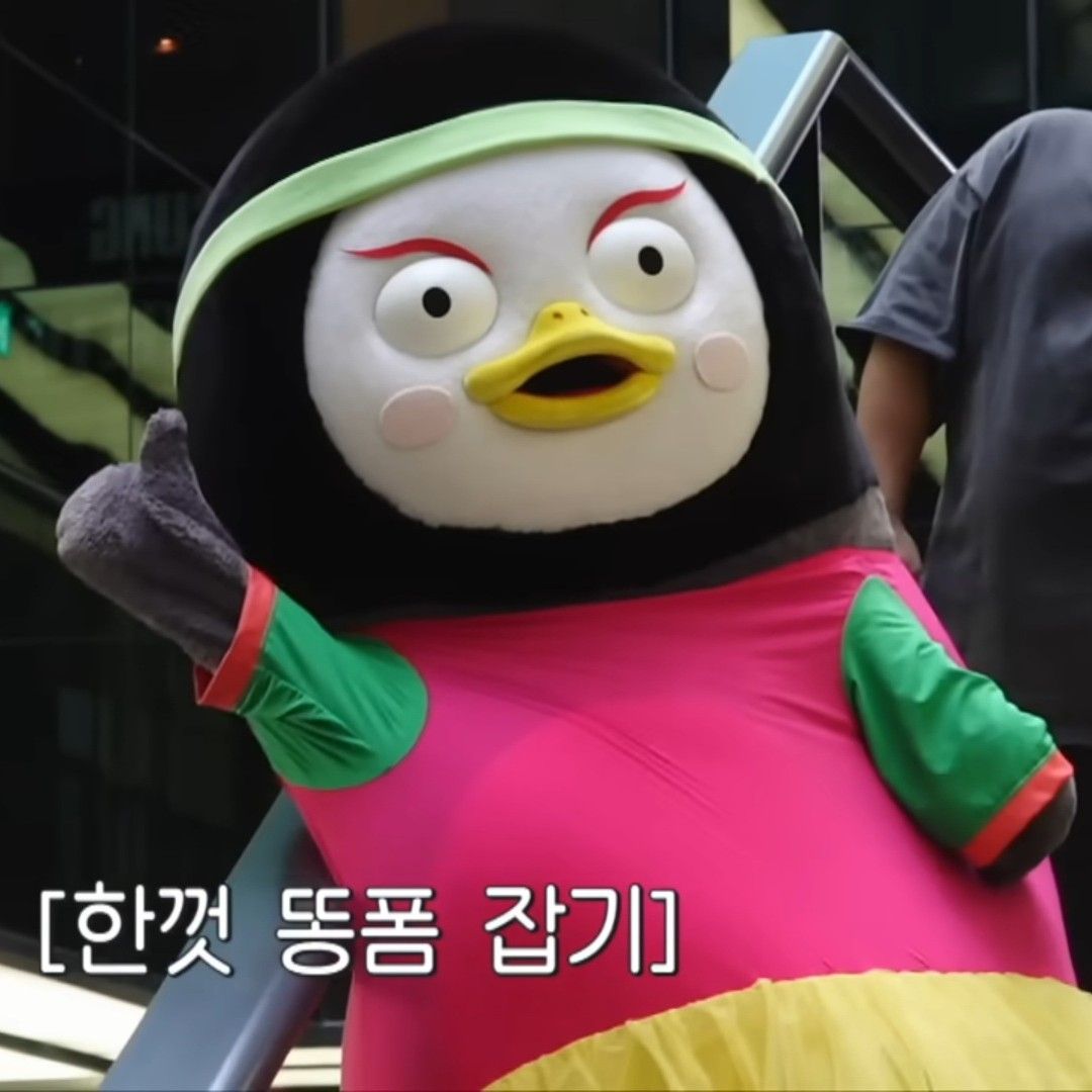 Behind-the-scenes cut of Pengsoo