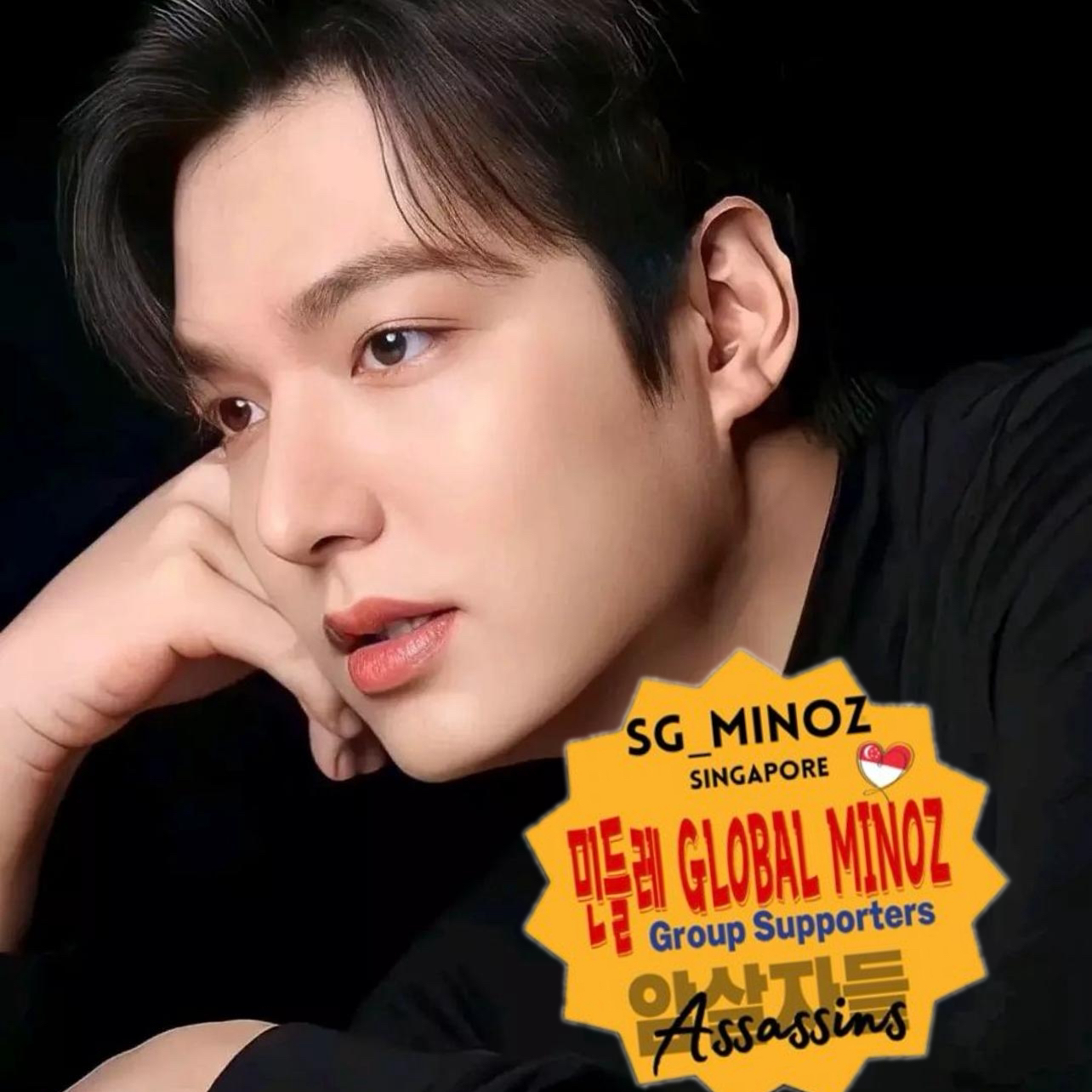 李敏鎬的最新照片