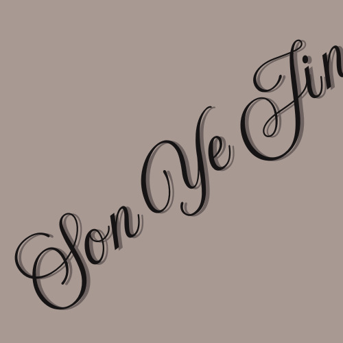 ソン・イェジンの最近の活動ショット