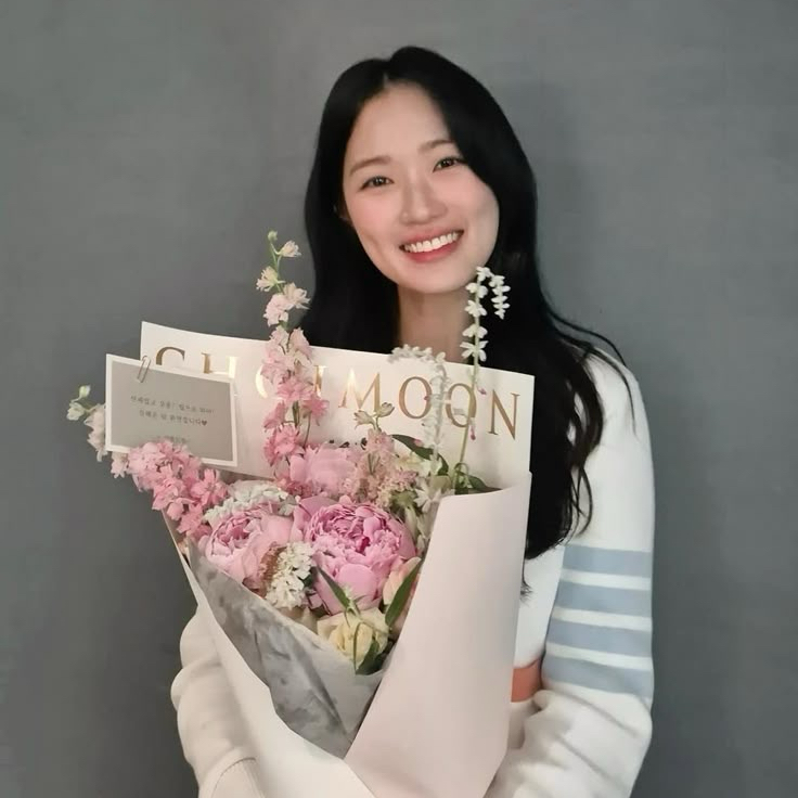 Latest photo of Kim Hyeyoon