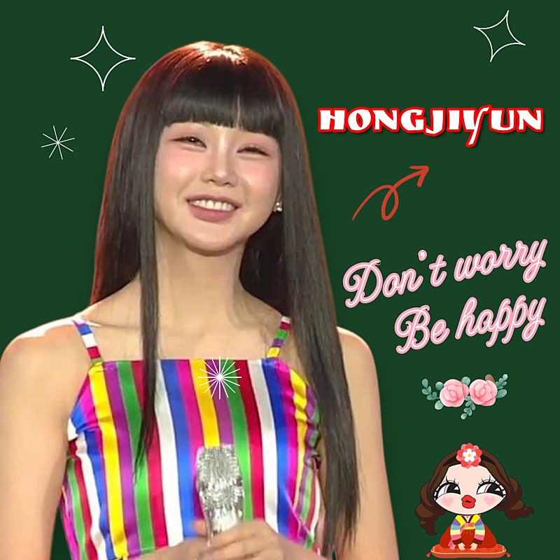 Recent activity shot of Hong Jiyoon