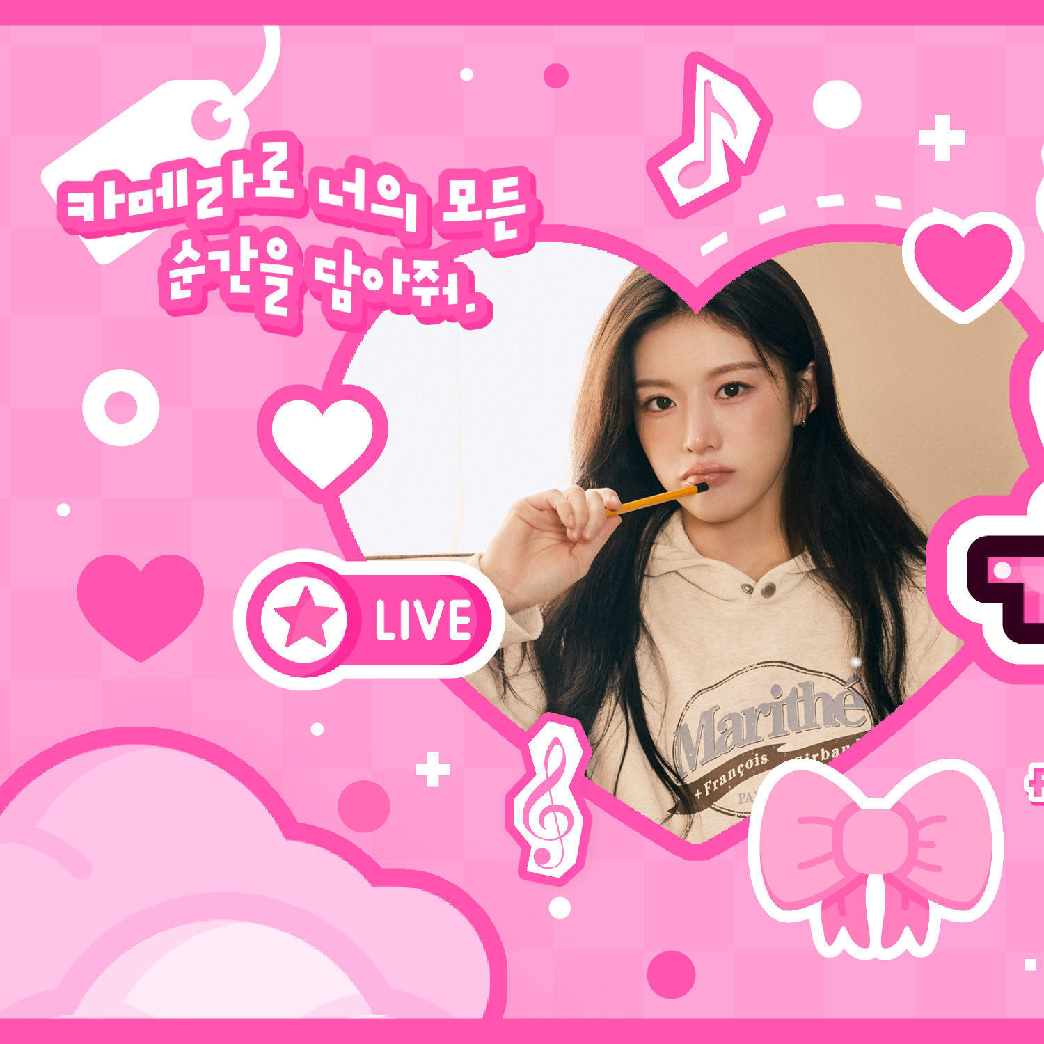 Latest photo of Go Younjung