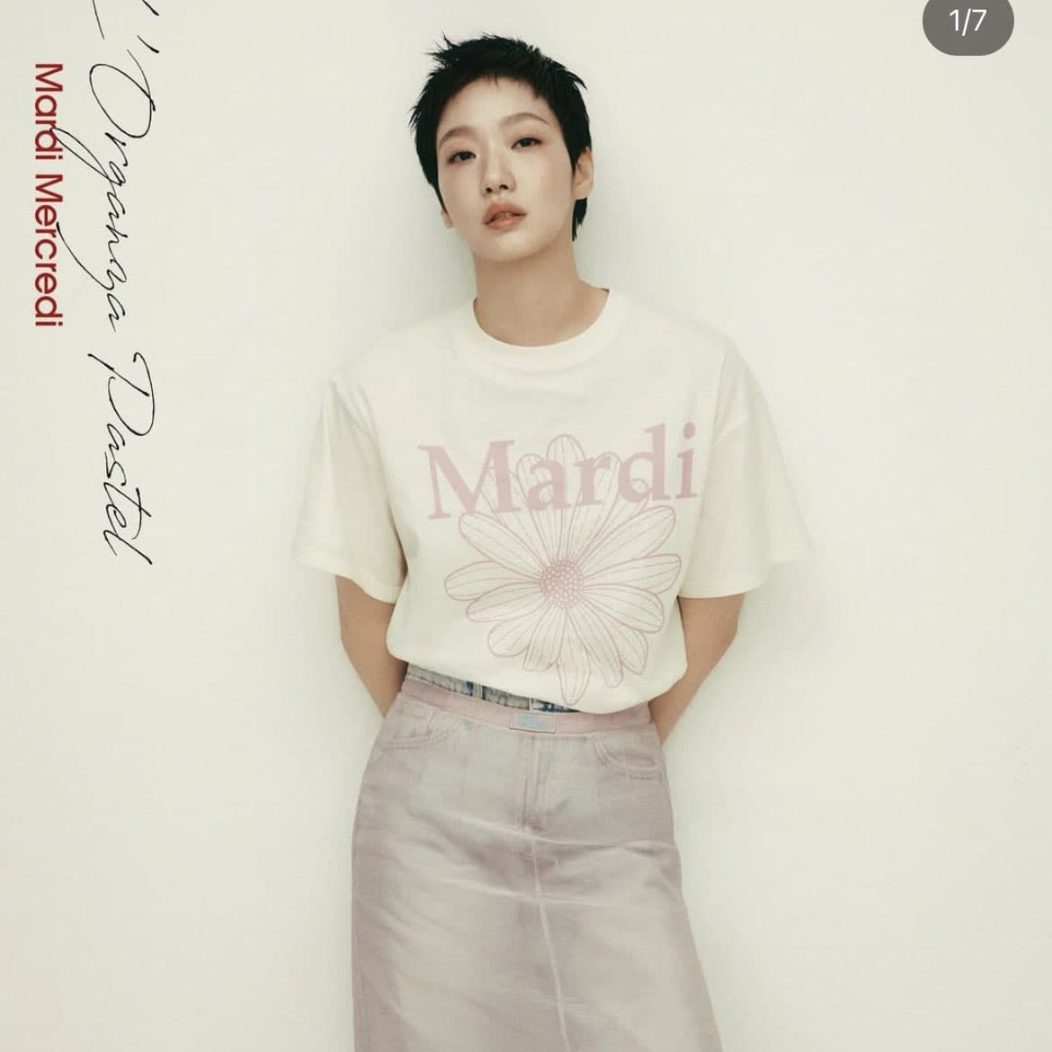 Behind-the-scenes cut of Kim Goeun
