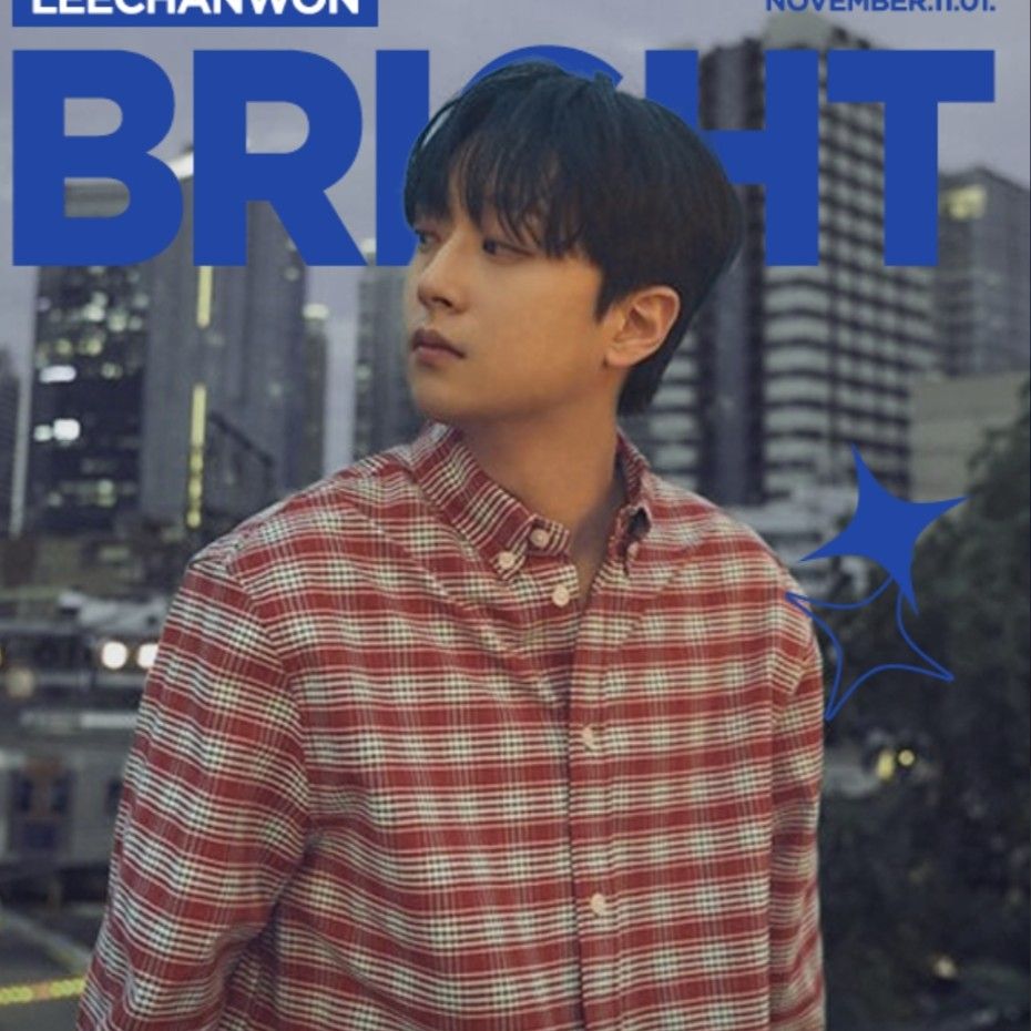 이찬원의 비하인드 컷