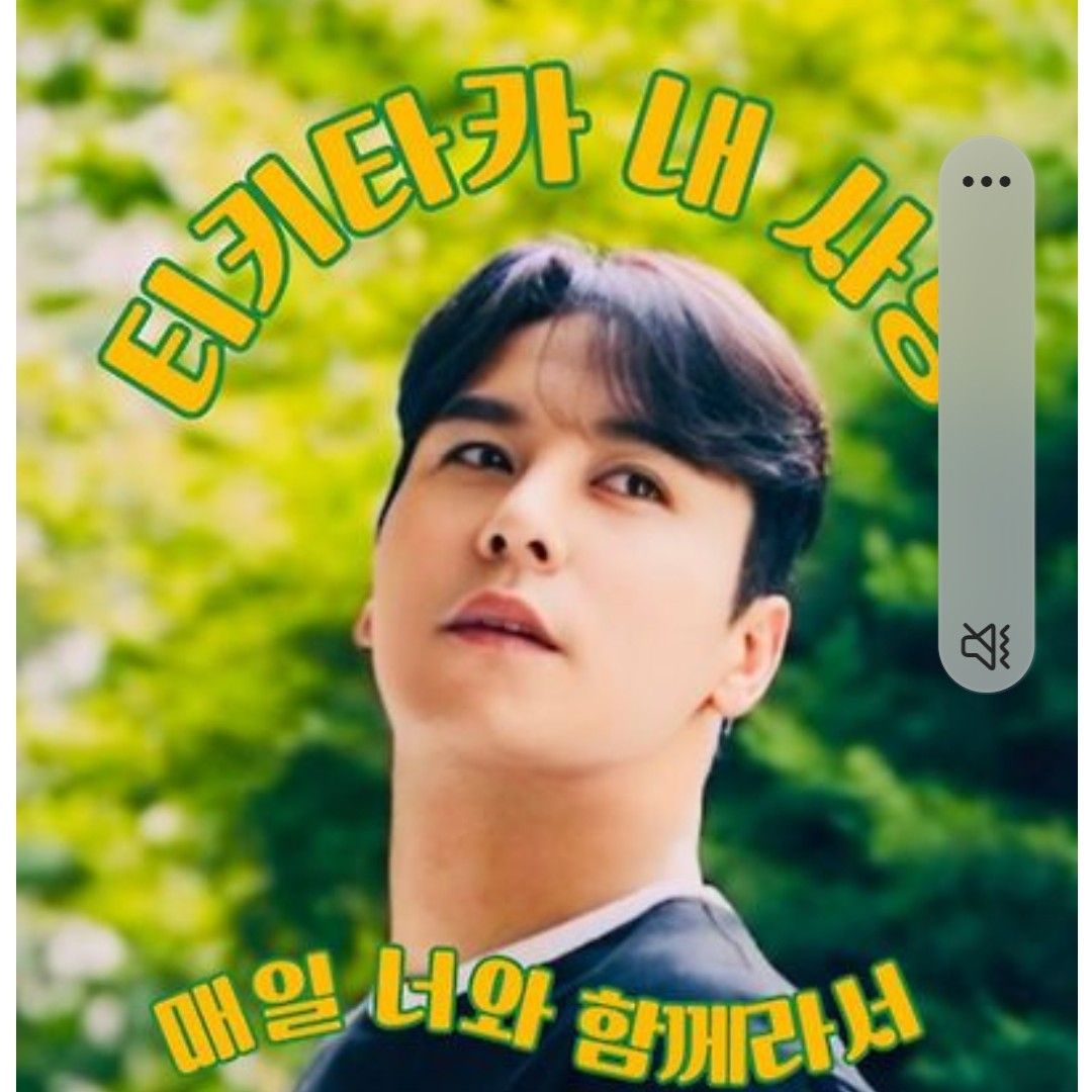 Behind-the-scenes cut of Jang Minho