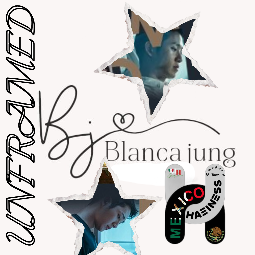 丁海寅的幕後花絮