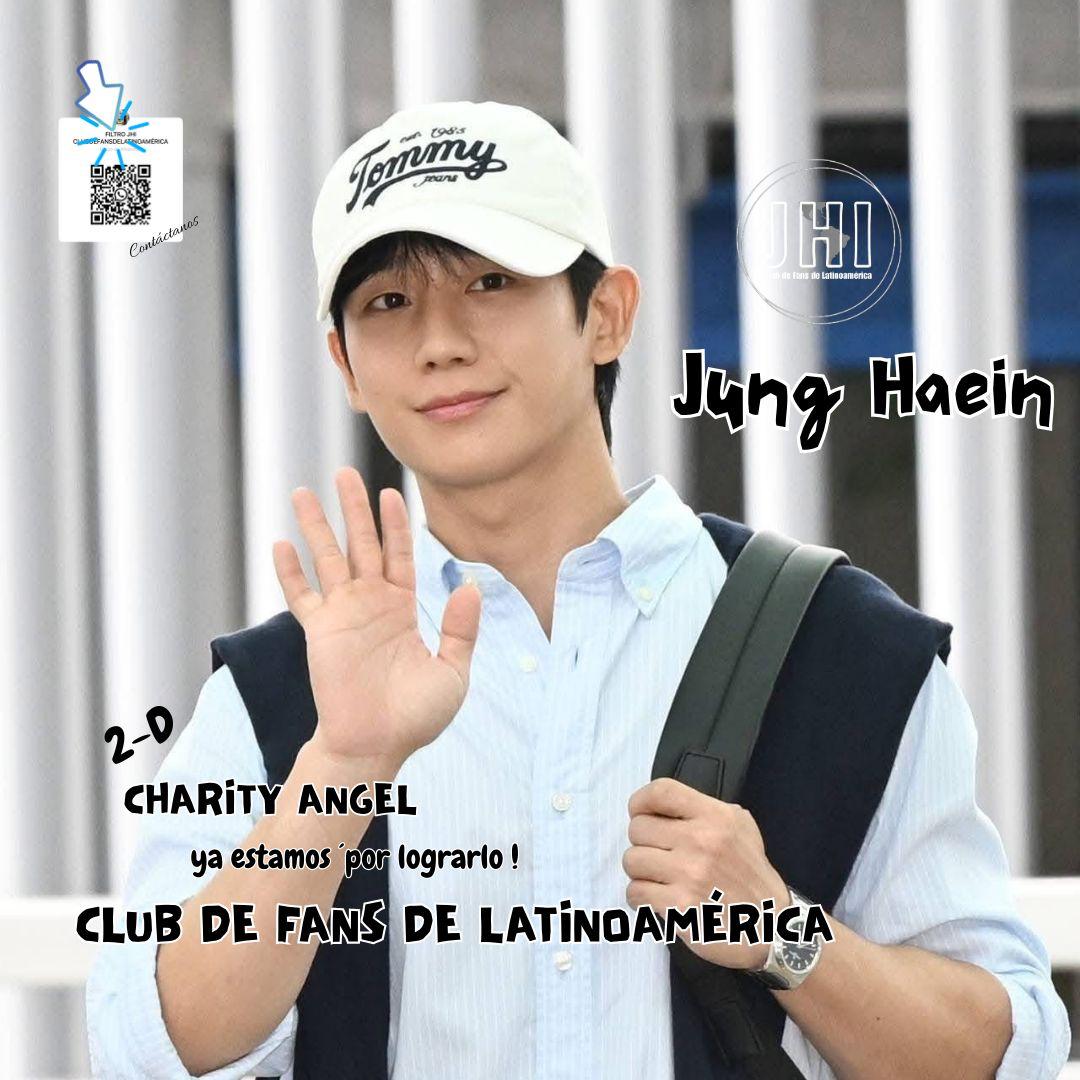 정해인의 최신 사진