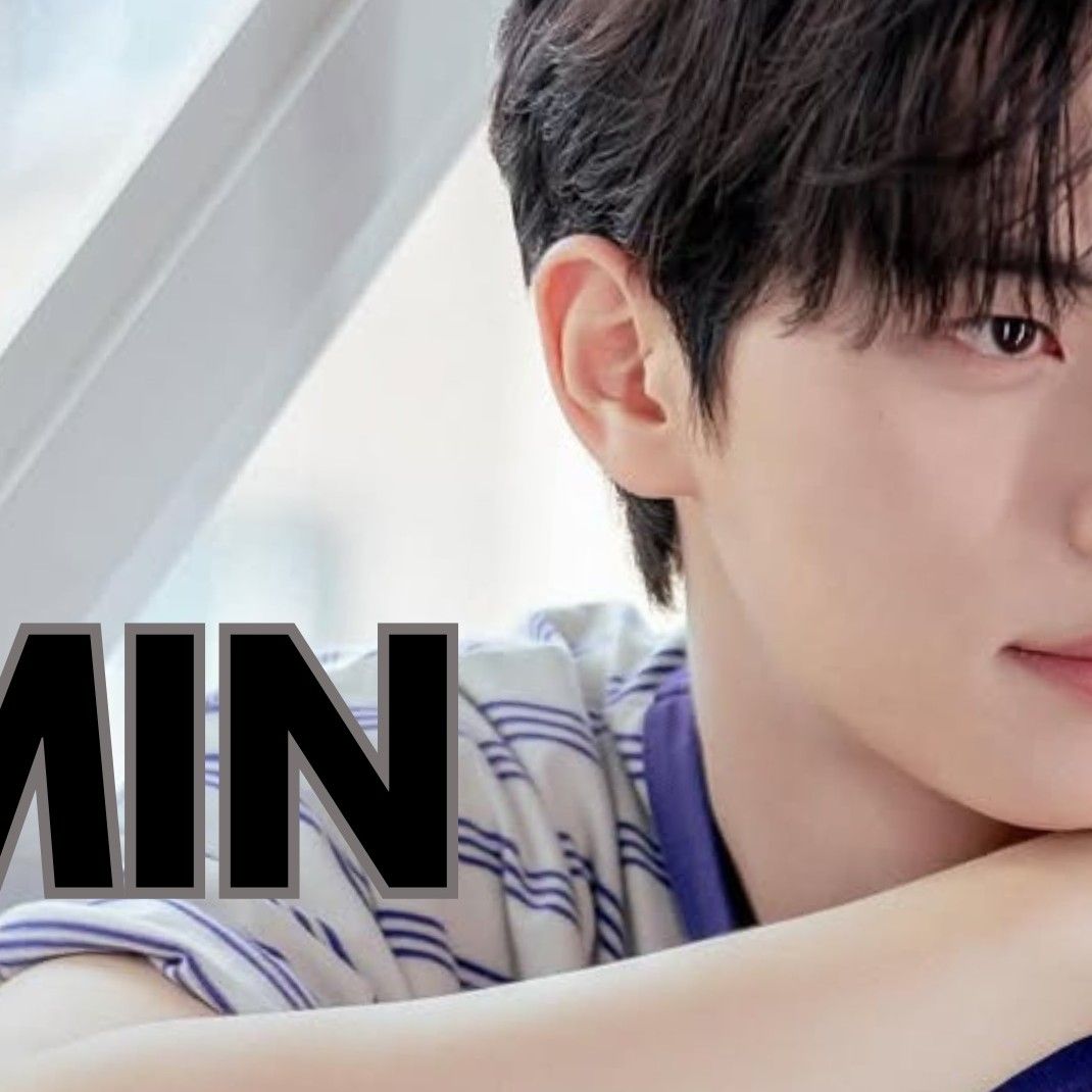 Recent activity shot of Lee Chaemin