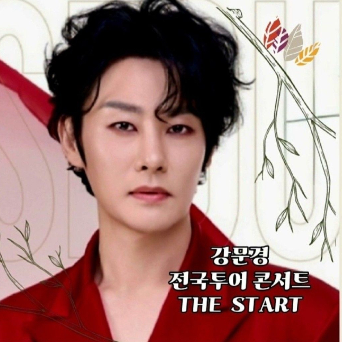 Foto terbaru dari Kang Moonkyung