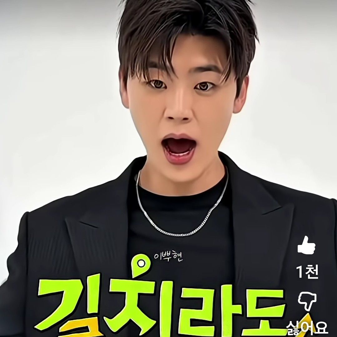 Recent activity shot of Park Jihyeon