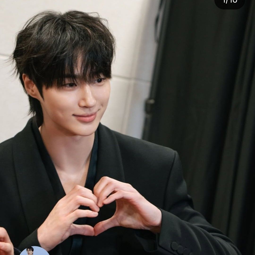 Recent activity shot of Byeon Wooseok