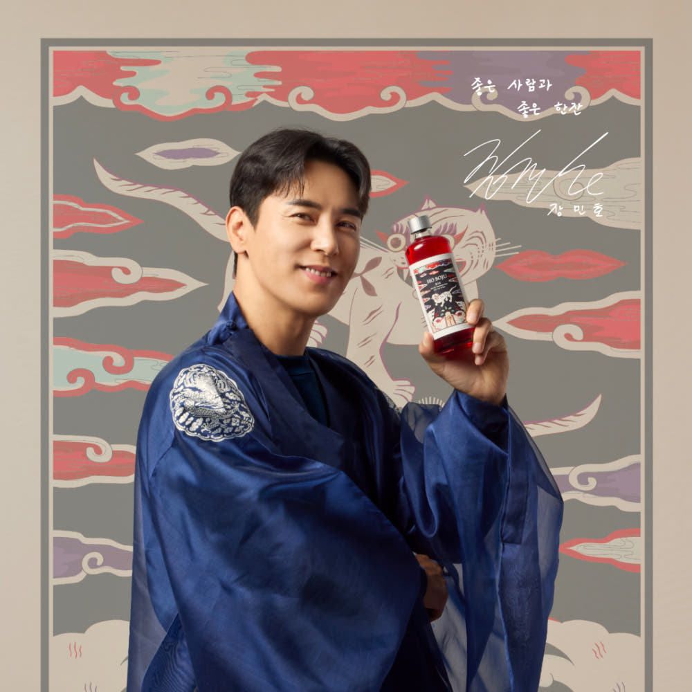 Cuplikan di balik layar dari Jang Minho