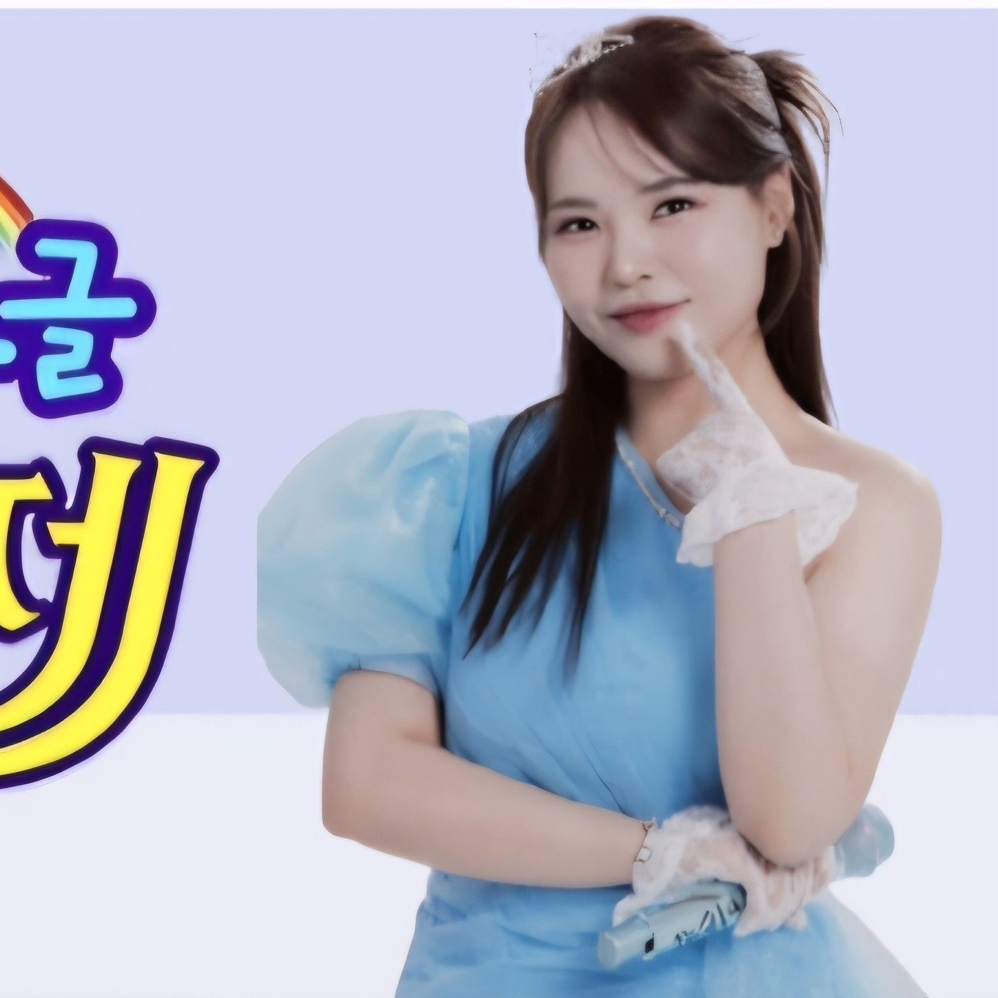 Behind-the-scenes cut of Miss Kim