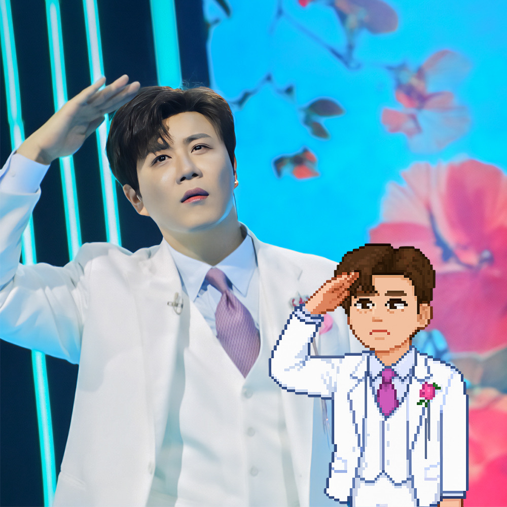 A moment captured by a fan of Jin Haesung