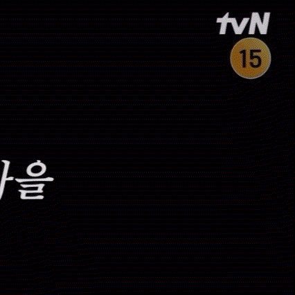 Recent activity shot of Chae Soobin