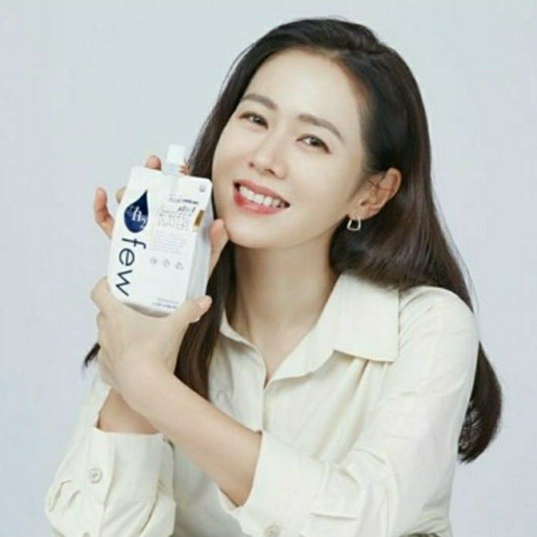 Latest photo of Son Yejin