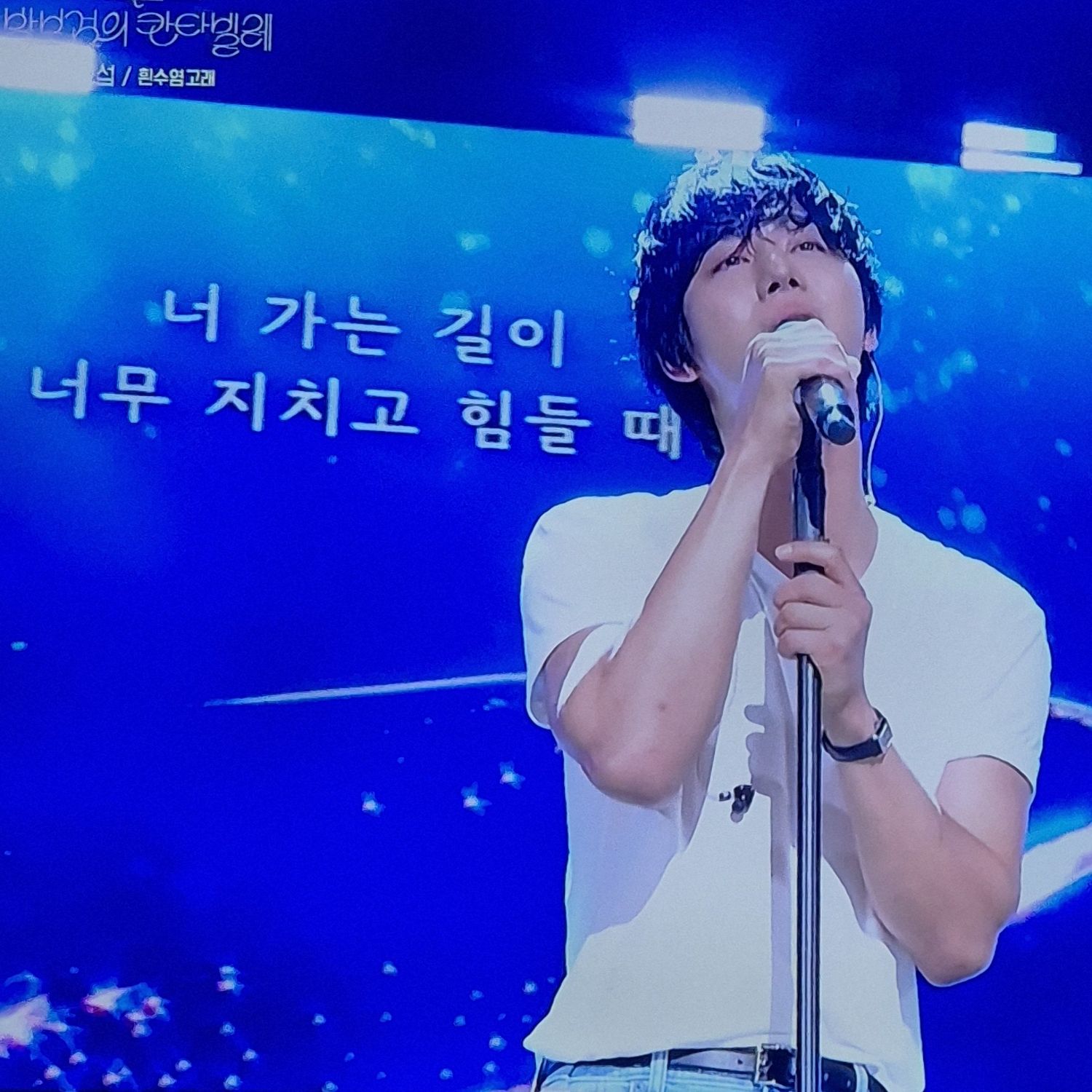 Latest photo of Ahn Hyoseop