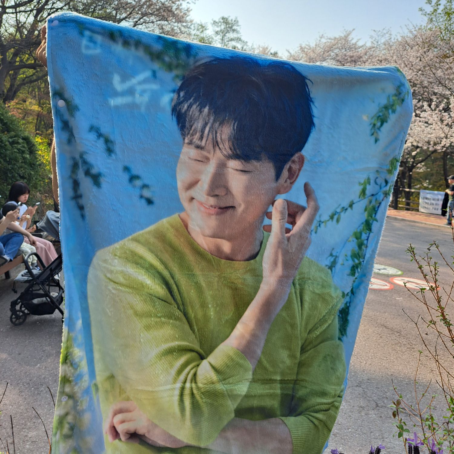 Latest photo of Kim Yongpil
