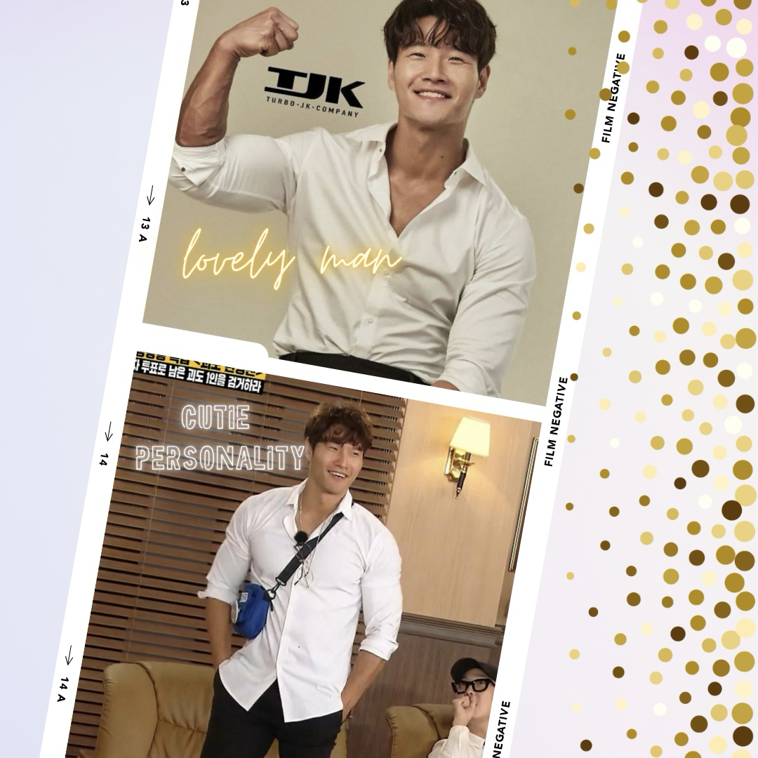 Recent activity shot of Kim Jongkook